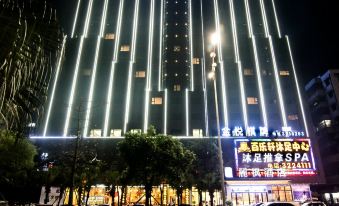 Lavande Hotel (Jiangmen Yingbin Avenue) - Housity
