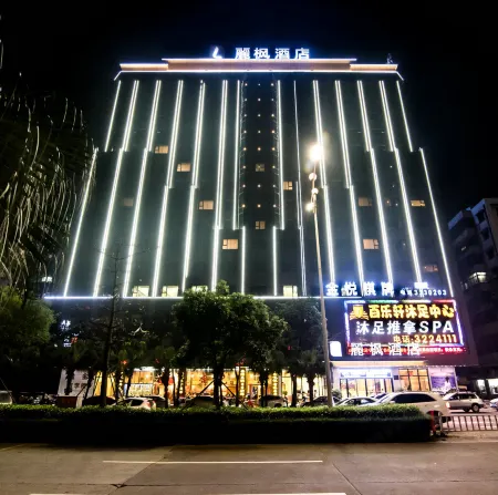 Lavande Hotel (Jiangmen Yingbin Avenue)