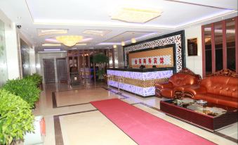 Arong Jinluo Business Hotel