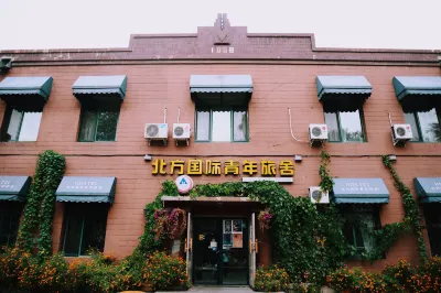 THE NORTH INTERNATIONAL YOUTH HOSTEL Hotéis em 