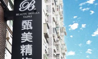 Beauty Hotels Taipei Hotel Bfun