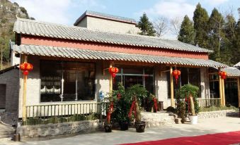Yunshang Holiday Manor