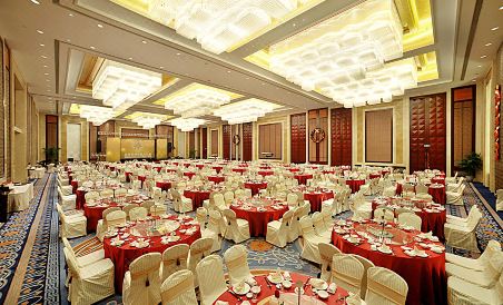 Taizhou International Jinling Hotel - Housity