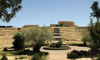 HI - Mitzpe Ramon Hostel