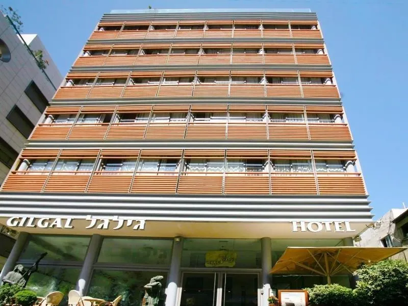 Hotel Poli Urban By Afi Hotels - Tel Aviv