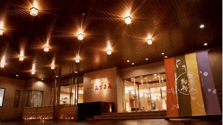 別館 ふじや旅館 外観