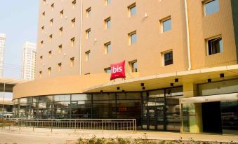 Ibis Hotel (Tianjin Tanggu Foreign Commodities Market)