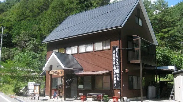 Heike No Sato 外観