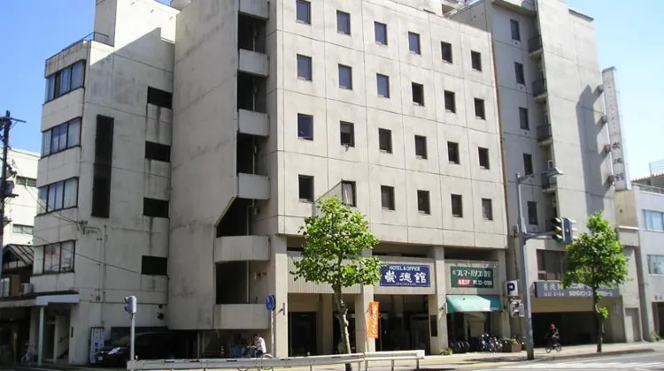 ＨＯＴＥＬ＆ＯＦＦＩＣＥ　崇徳館 外観