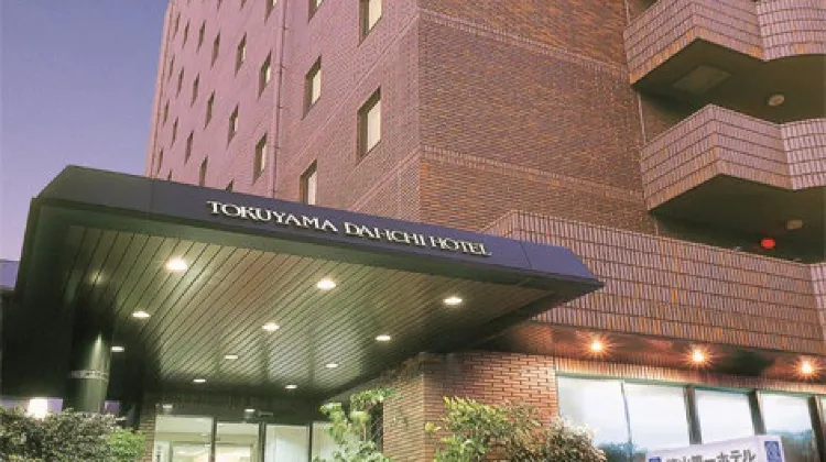 徳山第一ホテル 外観