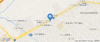 Hotel Route-Inn Shibata Inter