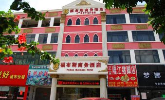 Forbes Business Hotel (Shenzhen Dalang Commercial Center)