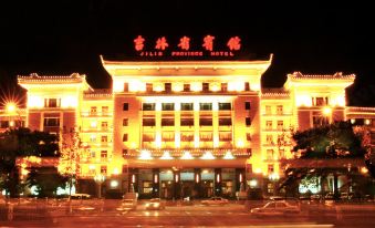 Jilin Province Hotel