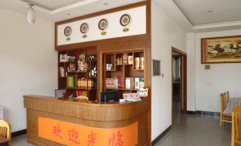 Jiakelong Hotel