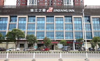 Jinjiang Inn (Bengbu High-speed ​​Railway Station Shengli Road)
