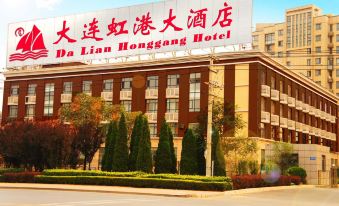 Honggang Hotel