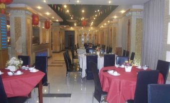 Jingdezhen Jingsheng Hotel