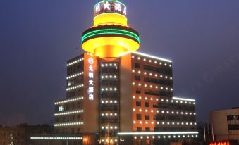 Guangming Hotel