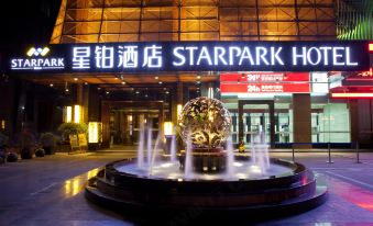 Star Park(Shenzhen International Convention and Exhibition Center)