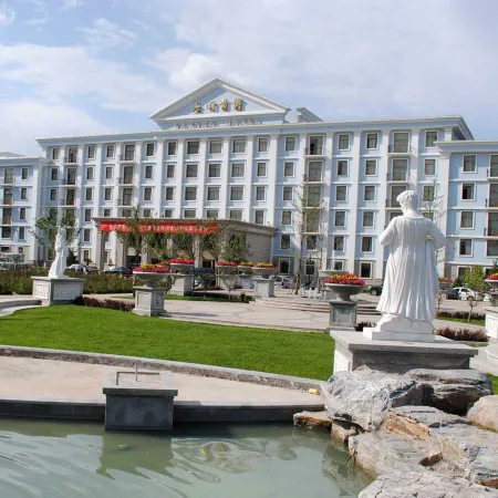 Datong Hotel