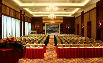 Chamen Hotel Qingxi