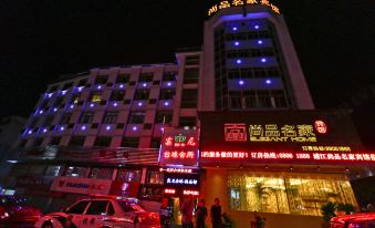 Shangpin Mingjia Hotel