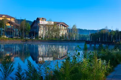 Wanda Ruijing Hannashan Hot Spring Hotel Hotels in 