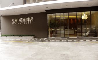 Dynasty Business Hotel