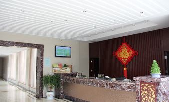 Daziran Resort Hotel