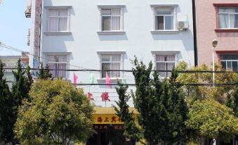 Haishang Hotel