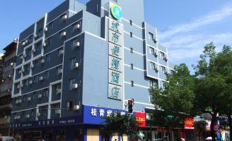 City Comfort Inn (Guilin Railway Station Lianda Plaza store)