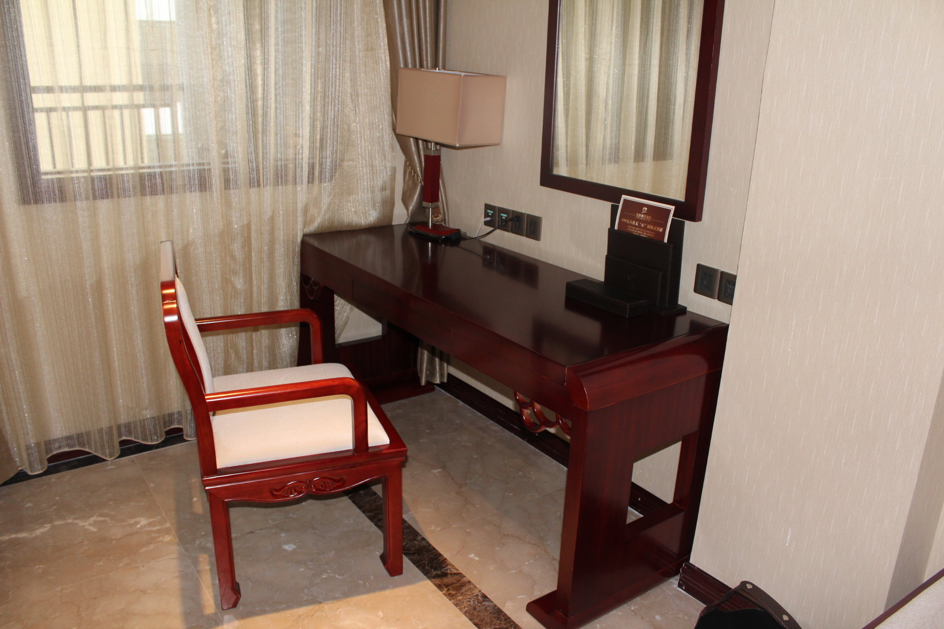 Jinqiu Holiday HotelBusiness room