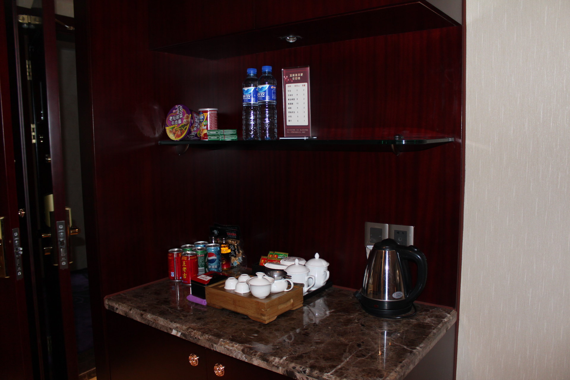 Jinqiu Holiday Hotel行政大床房（带电脑）