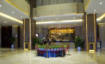 Huang'e International Grand Hotel