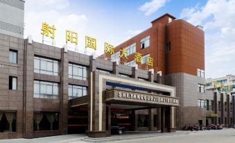 Sheyang International Hotel