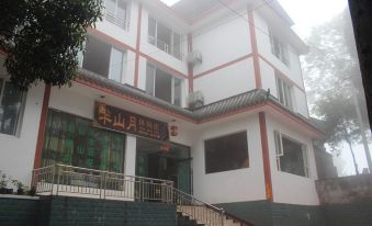 Emeishan Banshanyue Lodge