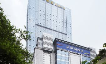 South & North International Apartment (Guangzhou Beijing Road Pedestrian Street Kam Rueng Plaza)
