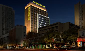 Yinhai Lijing Hotel