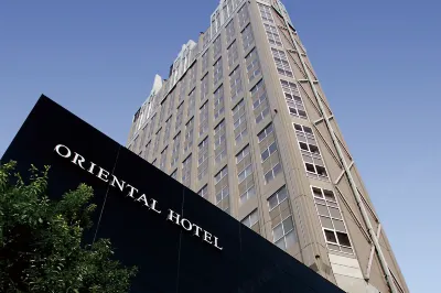 Oriental Hotel Hiroshima Hôtels à : 