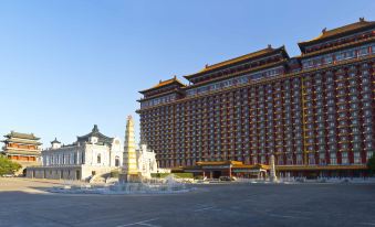 Fuangong Hotel