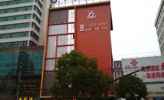 6+1 Chain Hotel Huaihua Railway Station