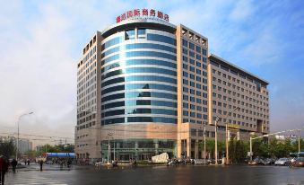 Shangda International Hotel