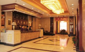 Xingtian Hotel