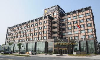 Champs Elysees Hotel (Haining Leather City Store)