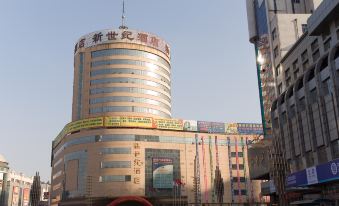 Liaoyang New Century Hotel