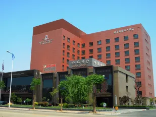 Danube International Hotel