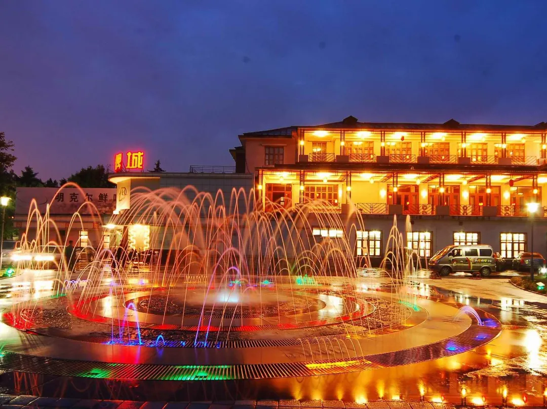 Meidu Hotel -