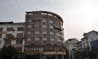 Beijiang Star Hotel