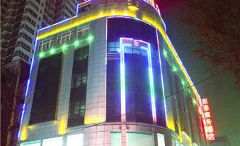 Dongsheng Business Hotel