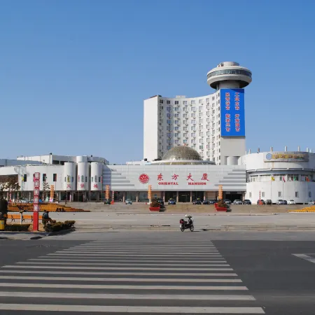 Dongfang Hotel